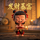 免费捕鱼游戏电脑版在线